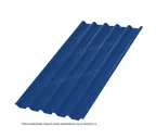 Профлист Металл Профиль C44 0.5 NormanMP RAL 5005 Синий насыщенный B