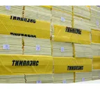 Утеплитель ТИМПЛЭКС 35 60х600х1200