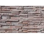 Облицовочный искусственный камень White Hills Сандерлэнд цвет 170-50