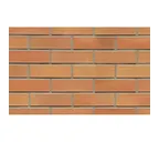 Кирпич клинкерный Muhr 08 Lachsrot 100% Fuß фактурный, 210х100х50 мм