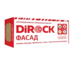 Утеплитель Дирок Фасад 145 150х600х1000