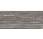 Фиброцементный сайдинг Nichiha EX Design EJB3525EX 16х455х3030