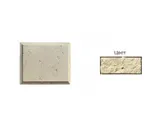 Рустовый камень White Hills 852-10 бежевый, 300*250*21-40 мм