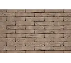 Кирпич S.Anselmo Superior Line Giallo Macchiato, Selmo, 250х120х55 мм