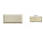 Рустовый камень White Hills 853-10 бежевый, 300*142*21-40 мм