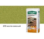 Цветной кладочный раствор ОСНОВИТ БРИКФОРМ МС11 желто-зеленый 073, 25 кг