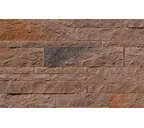 Облицовочный искусственный камень White Hills Лоарре цвет 492-40