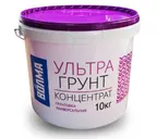 Грунтовка ВОЛМА-Ультрагрунт 10 кг