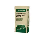 Цементная штукатурка ОСНОВИТ ТЕХНО PC24/1 ML, 25 кг