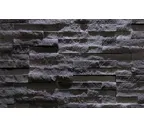 Декоративный кирпич REDSTONE Пейер PR 79/R