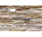 Декоративный кирпич REDSTONE Скала SK-13/R