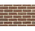 Кирпич облицовочный Донские зори Вишняково, 215х102х65 мм