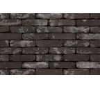 Кирпич S.Anselmo Antic Line MIWA, Selmo, 250х120х55 мм