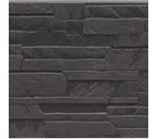 Фасадная панель KMEW HCW1819GC 14 мм