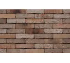 Кирпич S.Anselmo Custom blend BO, Selmo, 250х120х55 мм