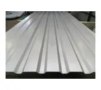 Профлист Металл Профиль C8 0.5 Полиэстер RAL 9003 Белый B