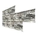 Металлический сайдинг Lбрус-XL-Н Металл-Профиль ECOSTEEL Белый Камень продольный 14х335