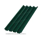 Профлист Металл Профиль Н60 0.5 VikingMP® E RAL 6005 Зеленый мох B