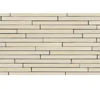 Кирпич S.Anselmo Corso Terra BB, 500х50х40 мм