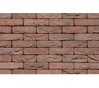 Кирпич S.Anselmo Superior Line Montenapoleone, Selmo, 240х55х70 мм