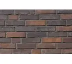 Кирпич клинкерный пустотелый Skriabin Ceramics, сортировка 53, 250х120х65 мм