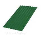 Профлист Металл Профиль МП20 0.5 NormanMP RAL 6002 Зеленый лист R