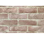 Декоративный кирпич REDSTONE Dover frost DF-63/R, 240х71 мм
