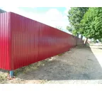 Профлист Металл Профиль C8 0.45 Полиэстер RAL 3003 Красный рубин B