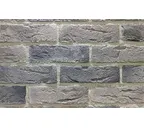 Декоративный кирпич REDSTONE Dover frost DF-72/73/R, 240х71 мм