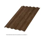 Профлист Металл Профиль HC35 0.5 ECOSTEEL® матовый Мореный дуб B