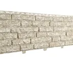 Фасадная панель c двойным замком Stone-House кварцит светло-бежевый NEW