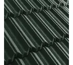 Композитная черепица Метротайл (Metrotile) серия MetroClassic, цвет темно-зеленый, 1330х410 мм