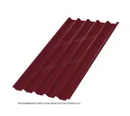 Профлист Металл Профиль C44 0.5 NormanMP RAL 2004 Чистый оранжевый A