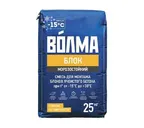 Монтажная смесь ВОЛМА-Блок морозостойкий 25 кг