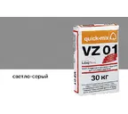 Цветной кладочный раствор quick-mix VZ 01.С светло-серый 30 кг