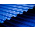 Профлист Металл Профиль C8 0.5 PURMAN® Citrine, Темно-синий A