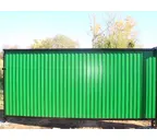 Профлист Металл Профиль C8 0.5 PURMAN® Tourmalin, Светло-зеленый металлик B