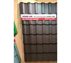 Металлочерепица Grand Line Kvinta Uno 0,45 Drap RAL 8017 Шоколад