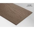 FP8028 FIBRA PLANK Сайдинг - панель фиброцементная рельефная RAL 8028