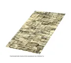 Профлист Металл Профиль C8 0.5 ECOSTEEL® Песчаник A