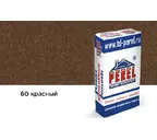 Цветной кладочный раствор PEREL NL 5160 красный зимний, 25 кг