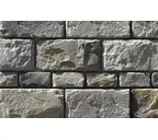 Облицовочный искусственный камень White Hills Шеффилд цвет 431-80+436-80, 20х40 см