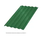 Профлист Металл Профиль HC35 0.5 NormanMP RAL 6002 Зеленый лист B