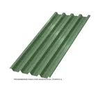 Профлист Металл Профиль Н60 0.5 PURETAN® RR 11 Элегантный зеленый A