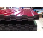 Профлист Металл Профиль C8 0.7 Полиэстер RAL 3009 Красная окись B