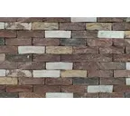 Кирпич облицовочный Донские зори Фроловское, 215х102х65 мм