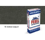 Цветная кладочная смесь PEREL VL 0215 темно-серый, 50 кг