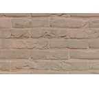 Кирпич облицовочный Terca Agora Zijdegrijs, 215х102х50 мм