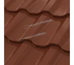 Металлочерепица Металл-Профиль Трамонтана-M 0,5 PURETAN® RR 29 Вишня
