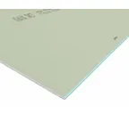 Гипсокартон Knauf 12.5x1200x2750 влагостойкий